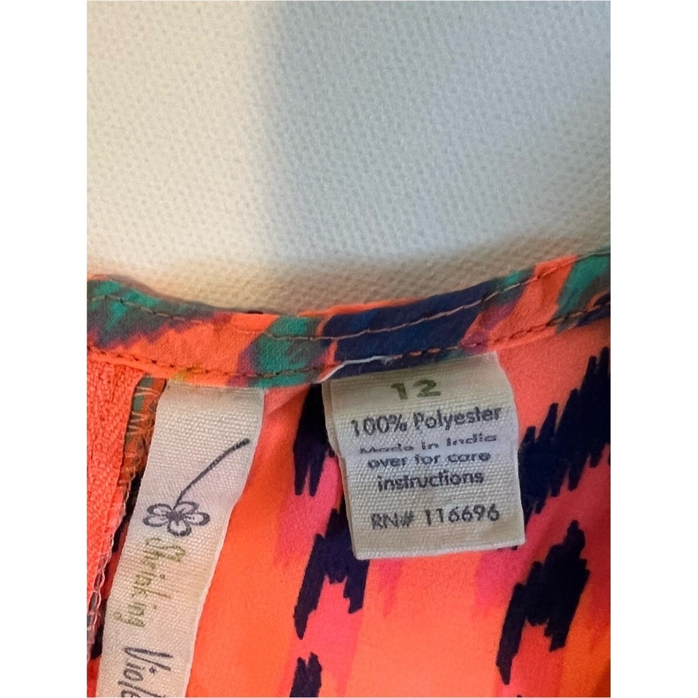 Shrinking Violet Neon Orange Ikat Print Cap Sleeve Top - Picture 6 of 7